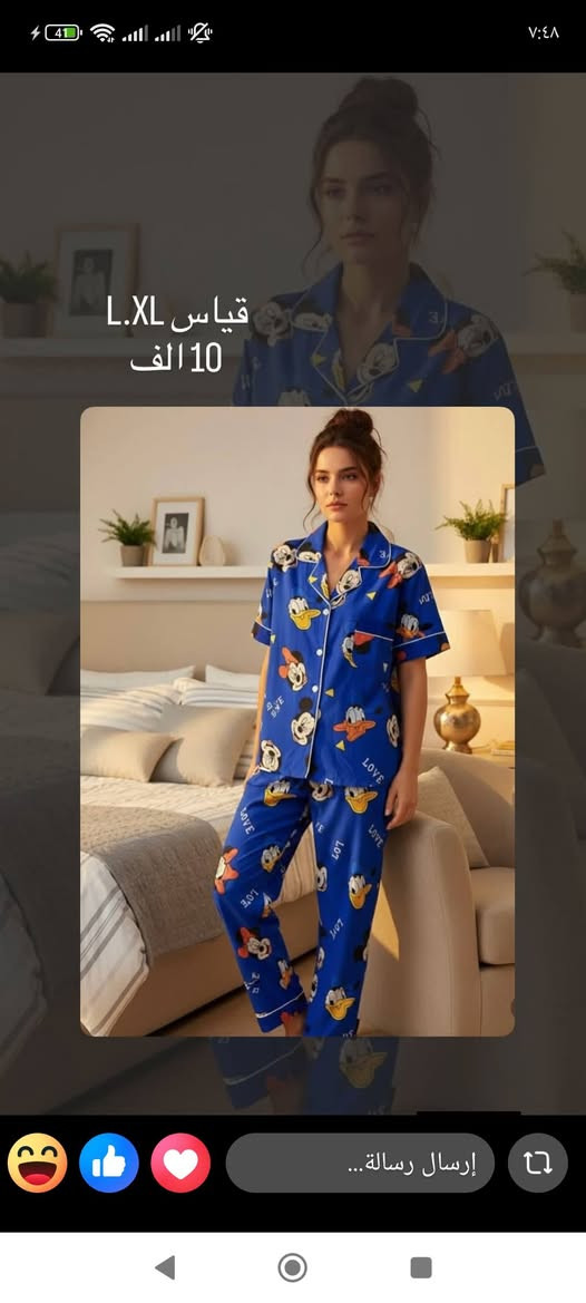 تراكات ستن واكو قطني شي ان 🔥


**إذا كنت صاحب هذا الإعلان وتريد حذفه لأي سبب، رجاءا أرسل رسالة إلى الدعم الفني**