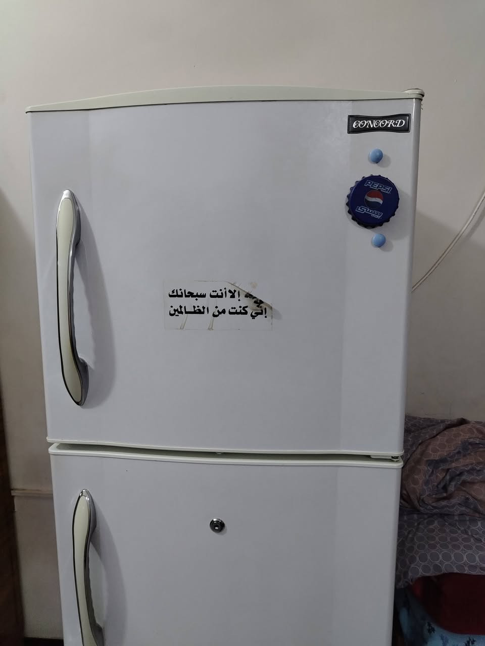 ثلاجه كونكورد نظيفه كبيره مداخله تصليح السعر ٣٥٠ بغداد حي الخضراء ***********
