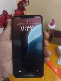 مفتوح • شاشة مبدلة