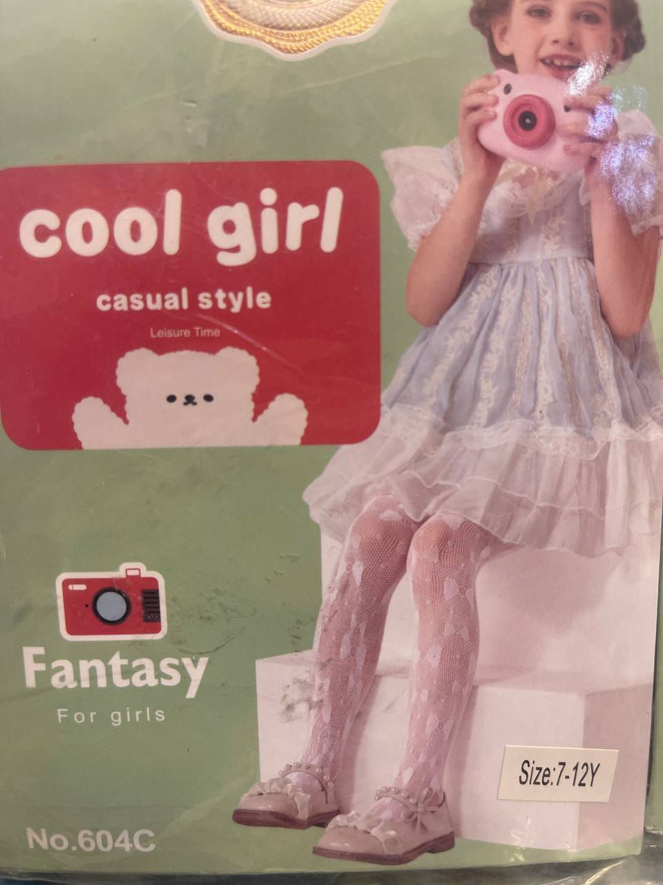 كالون مشبك نقشات 
قياس 1-12 سنة
الدرزن  20 الف

بقية الموديلات متوفرة في قناتنا على التلكرام👇👇👇
https://t.me/rwzayat2005

مراسلتنا على الواتساب
***********

توصيل البغداد 5 الاف
والمحافظات 6 الاف
