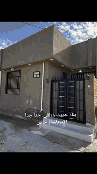 النجف شارع الصب • ١٠٠م • تحويل بالمحكمة