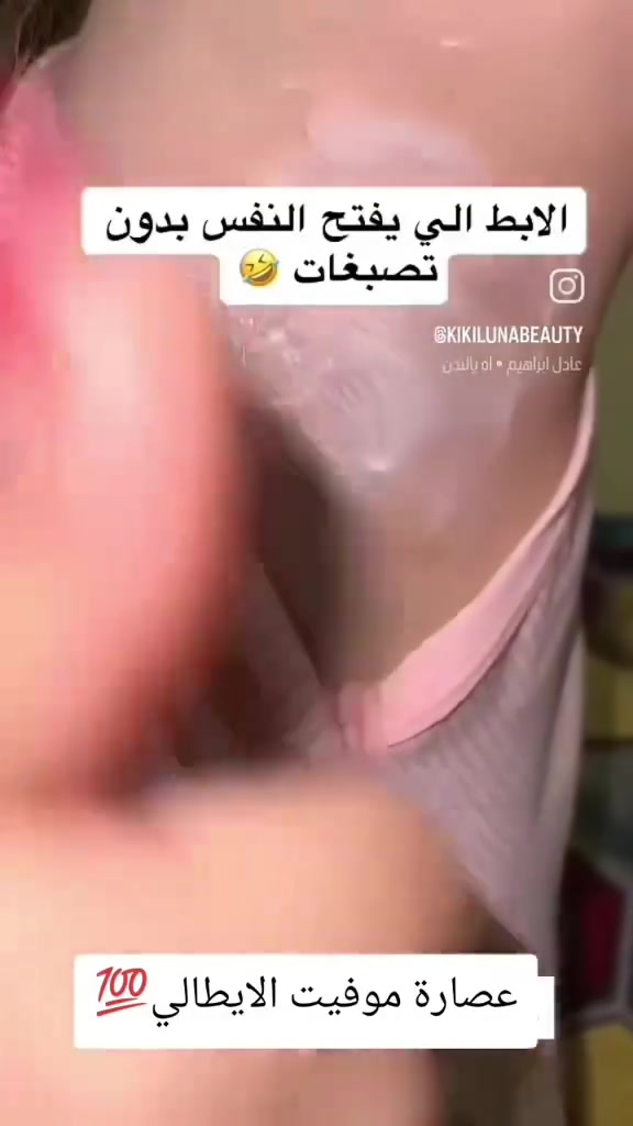 متوفر الان وتوصيل الكافة محافظات العراق الطلب والاستفسار خاص #ترند #جديد #بط #نهر #دجله #والفرات


**إذا كنت صاحب هذا الإعلان وتريد حذفه لأي سبب، رجاءا أرسل رسالة إلى الدعم الفني**