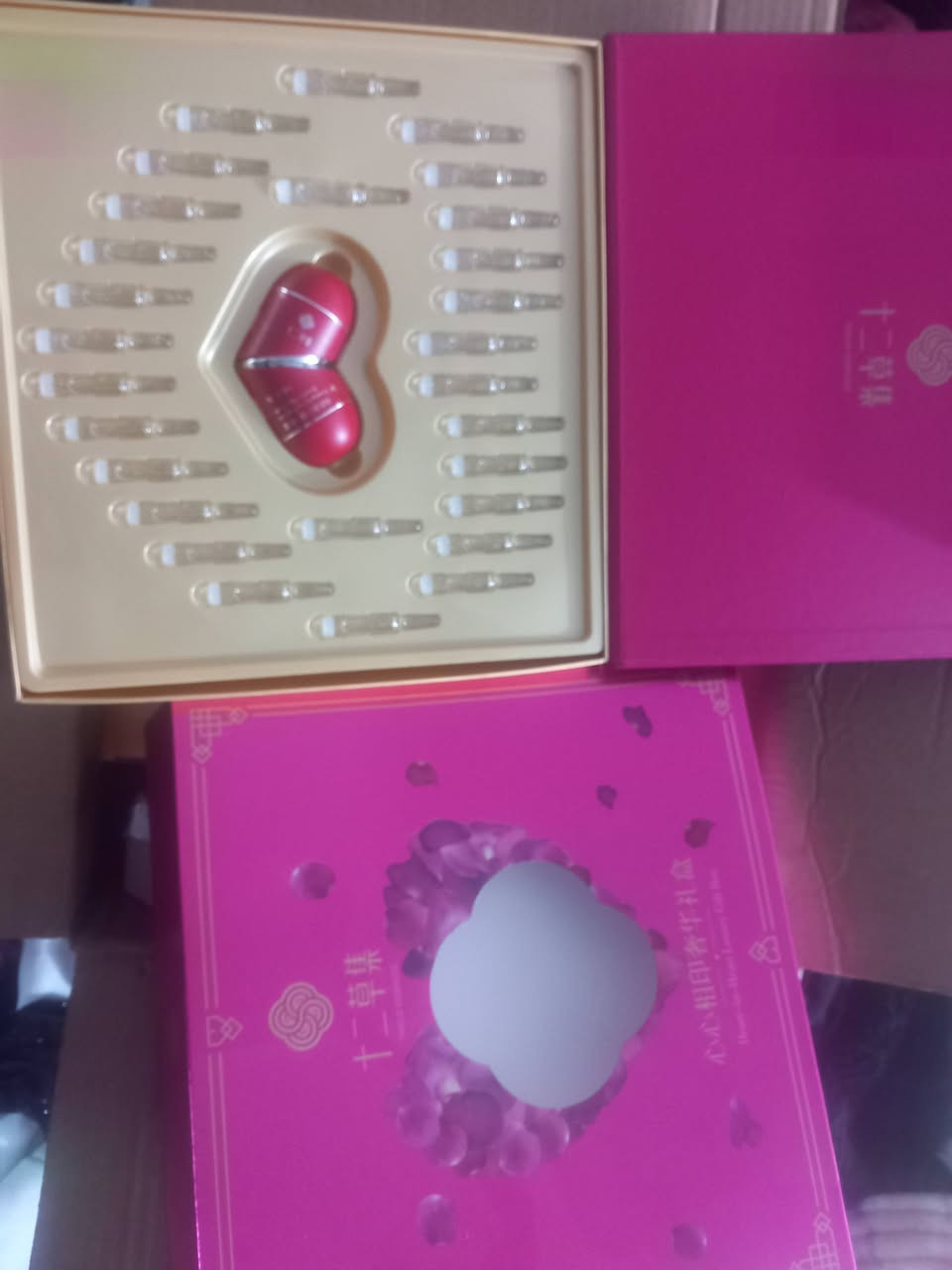 السلام عليكم
قطع عناية بالبشرة وللوجه قطعه بالف دينار توصيل مجاني زعفرانيه او جسر ديالى


**إذا كنت صاحب هذا الإعلان وتريد حذفه لأي سبب، رجاءا أرسل رسالة إلى الدعم الفني**