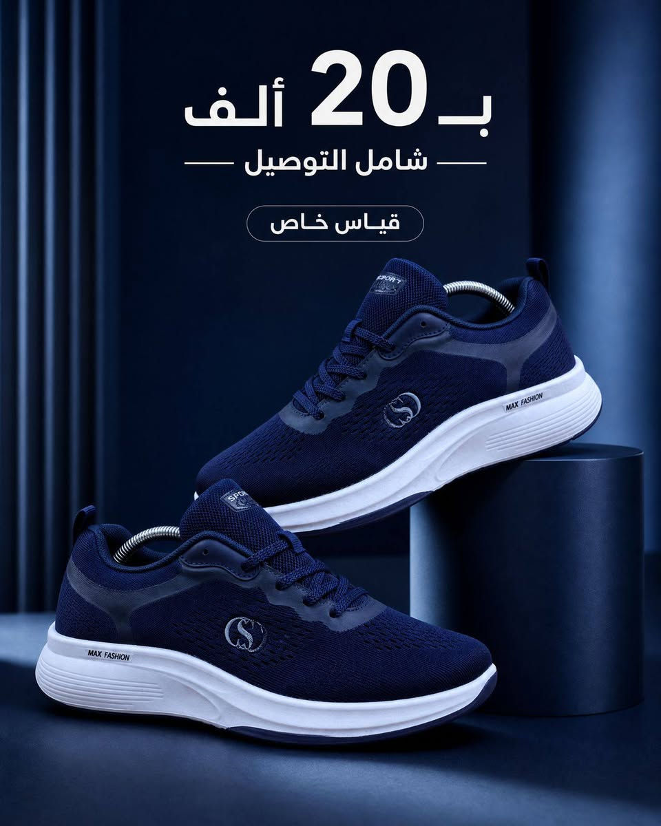 قياسات خاصه لل49 للحجز واتساب ***********
