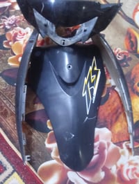 كفرات • ماكس • مختمات