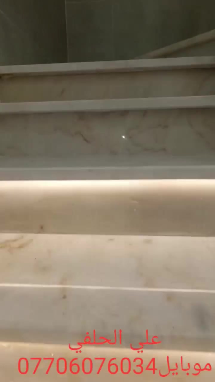 بسم الله الرحمن الرحيم

على بركة الله هذهِ من اعمالي الكهربائية لاحد البيوت في منطقة شارع فلسطين وقد تم استخدام . 
  نظام تاسيس البوري والبيت مؤرث مع انارة بروفايل وسبورت لات وانارة مخفية ودرج بيانو واستخدام البوتلس في ربط السويچات والبيت مجهز بكامرات وحاكية  وانترنت نرجوا ان تنال اعجابكم. 

ملاحظاتكم ارائكم بالعمل بالعمل
علي راضي الحلفي ***********
