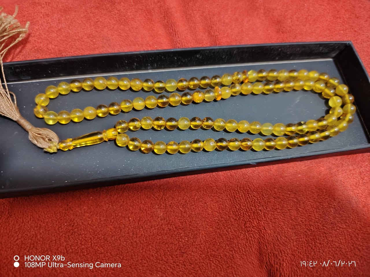مسبحه تراب الكهرب طبيعي باللون الأصفر العسلي.سعر ١٥


**إذا كنت صاحب هذا الإعلان وتريد حذفه لأي سبب، رجاءا أرسل رسالة إلى الدعم الفني**