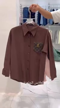 بضائع جديدة • ملابس جاهزة • سوق ابوعبدالله