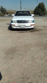 ١٩٩٢ • بغداد بسمايه • مكفولة