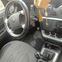 سي كي • رقم بغداد • حمام العليل