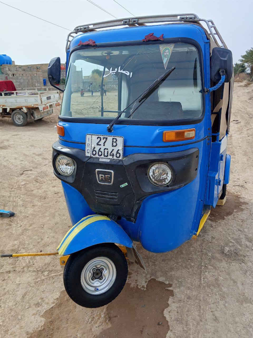 تكتك للبيع موديل 22 شهر 8
رقم. ذي قار لوحه نكليزي. وبسمي  مداور ثاني يوم 
شراي. خابر ***********. بيع. فارق.
الخاص. مغلق 🔓  السعر 8500 وبيه مجال لشراي
