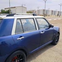 ليفان ١٣ • بسمنه