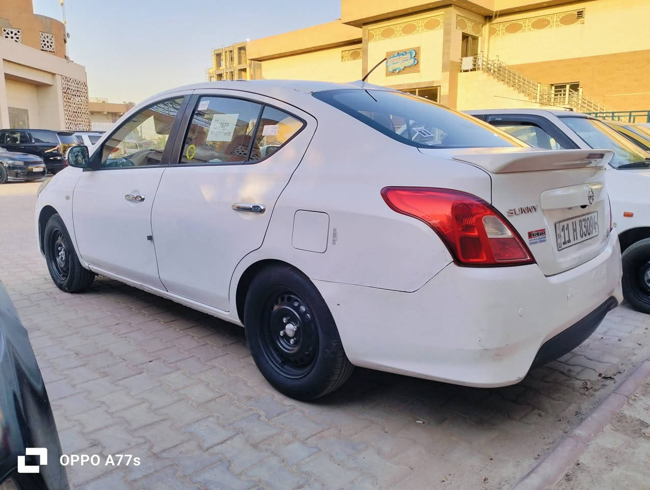 السلام عليكم
نيسان سني هندي
موديل  2019 باسمي 
هزه وسنويه ورقم جديد ماشيه  123
كير مكينه تبريد صدر تخم تاير كله تمام 
جاهزه بدون نقص 
بيها صبغ قطعتين بدون دواخل
 شرط السونار 
 الباقي خير من الله 
السعر 89 مكاني بغداد 
للاستفسار ***********
