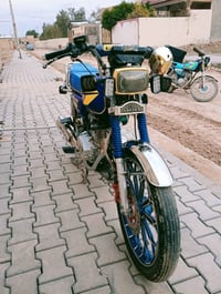 دراجه ٢٤ • محرك شرط • كهربائيات نضيفه