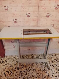 ميز • جديد • الرشاد بغداد