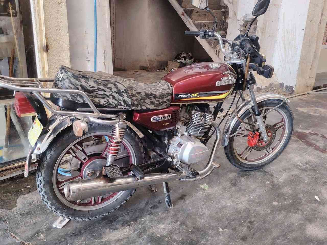 للبيع 22  كلو بشرط سعر500 وبي مجال للاستفسار الاتصال 
***********
