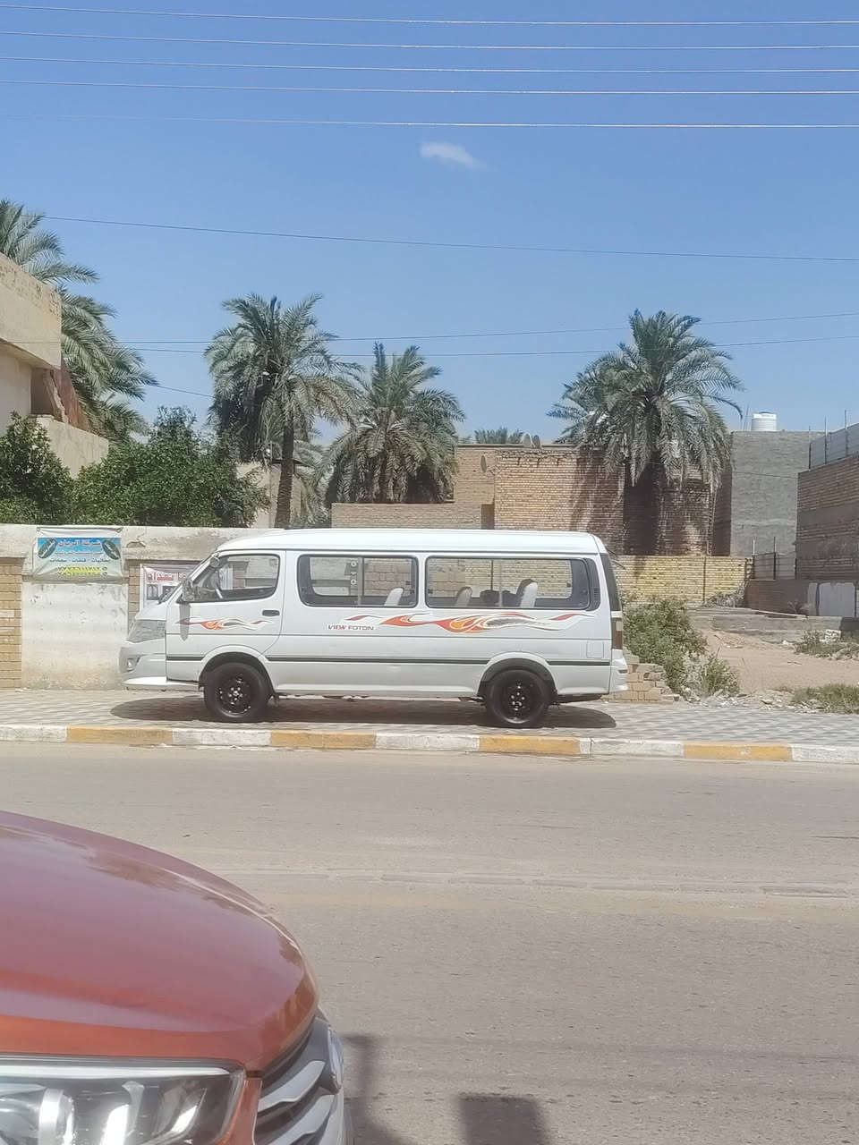 سلام عليكم فتون17كفاله للبيع سعر 100 وبيه مجال لي جوه90لا تخابر لين سياره تعبان عليها سياره ستخدام شخصي سياره ماشيه140حقيقي سياره دوشمه كاعيه كشنات 0789038812 رجان مكلف بل نشر خابر رعيه


**إذا كنت صاحب هذا الإعلان وتريد حذفه لأي سبب، رجاءا أرسل رسالة إلى الدعم الفني**