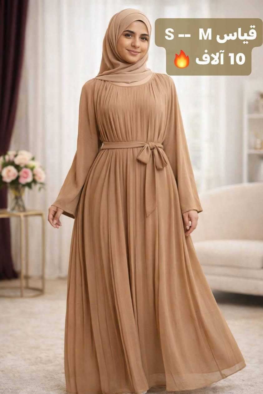 عرض خاص بمناسبه عيد الام وعيد الفطر 
توصيل جميع محافظات العراق 2000
ملابس نسائية شي ان جديده بارخص الاسعار 🤩 
القياس والسعر مرفق مع الصور ☺️
للحجز مراسله خاص


**إذا كنت صاحب هذا الإعلان وتريد حذفه لأي سبب، رجاءا أرسل رسالة إلى الدعم الفني**