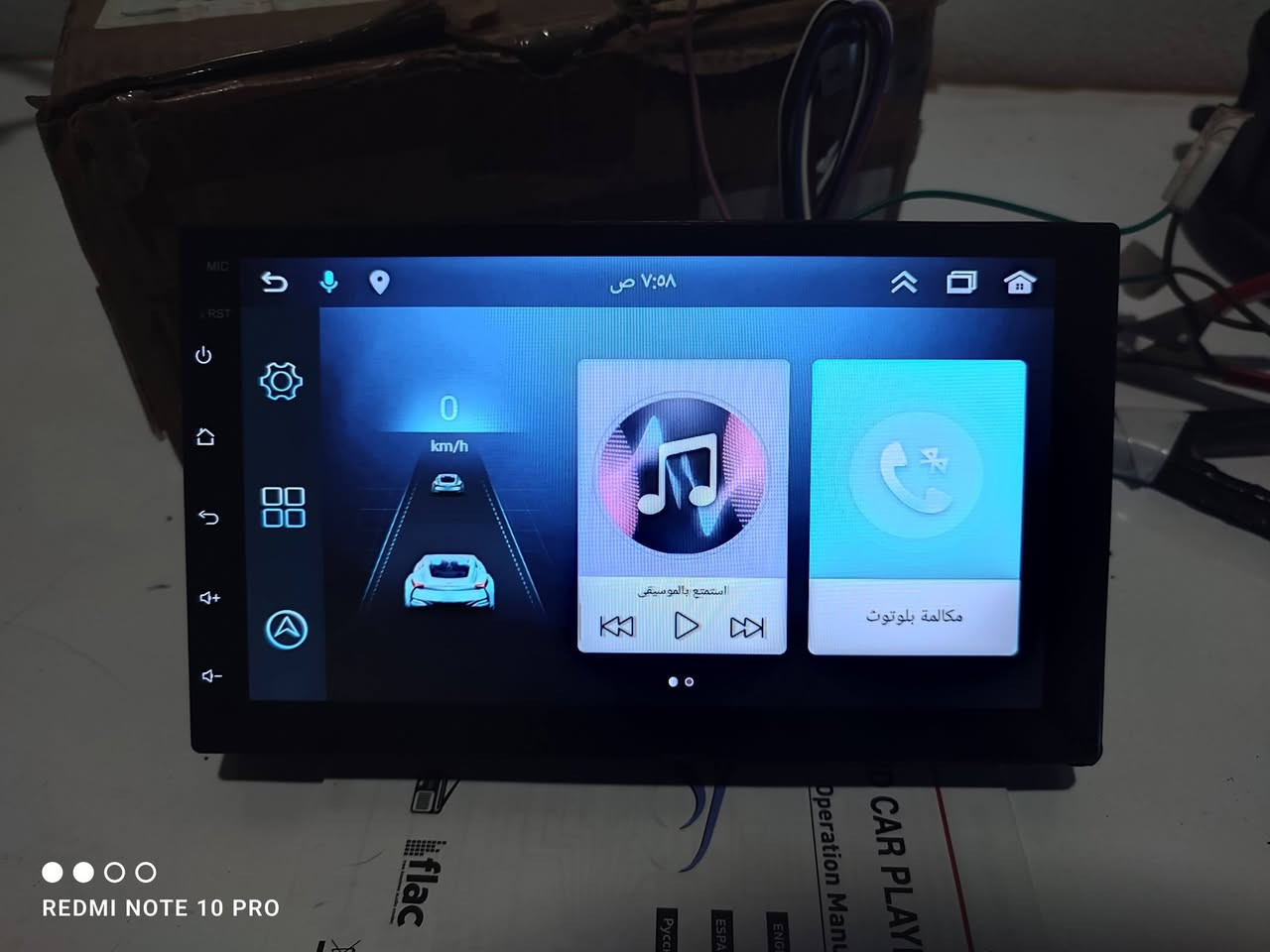 شاشة حجم 7 انج نضام اندرويد وكار بلي 

بلوتوث وايفاي يوتيوب خرائط جوجل متجر بلي وغيرها من المواصفات الذاكرة 32 والرام 2 

⬅️فقط الصوت ما شتغل عندي بدون ملحقات 

✅سعرها 24 الف ✅


**إذا كنت صاحب هذا الإعلان وتريد حذفه لأي سبب، رجاءا أرسل رسالة إلى الدعم الفني**