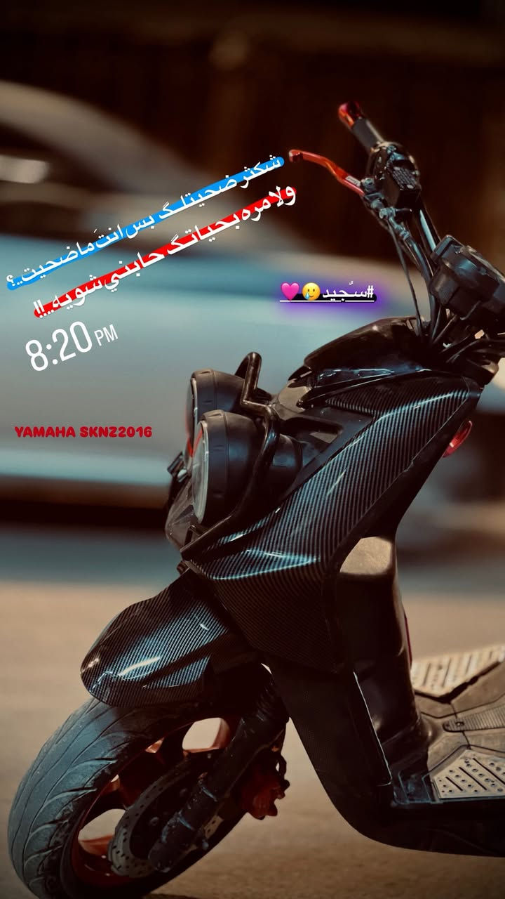 ماداعي اكتب كلشي شوفت عينك


**إذا كنت صاحب هذا الإعلان وتريد حذفه لأي سبب، رجاءا أرسل رسالة إلى الدعم الفني**