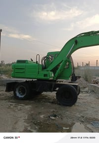 حفاره • موديل ٢٠٠١ • بابل