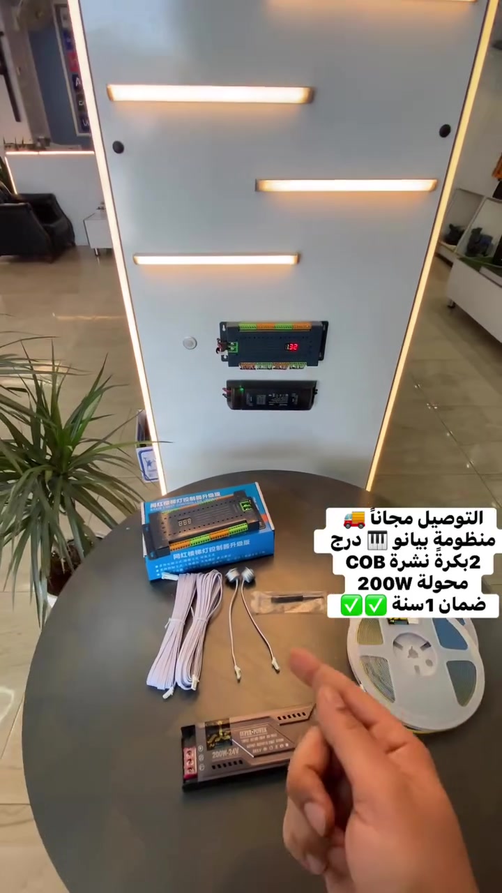 منظومة بيانو الدرج ✅✅

 #بيانو _الدرج 
 #بيانو
 #معرض_علي_كريم_للإنارة_الحديثة
 #معرض_علي_كريم


**إذا كنت صاحب هذا الإعلان وتريد حذفه لأي سبب، رجاءا أرسل رسالة إلى الدعم الفني**