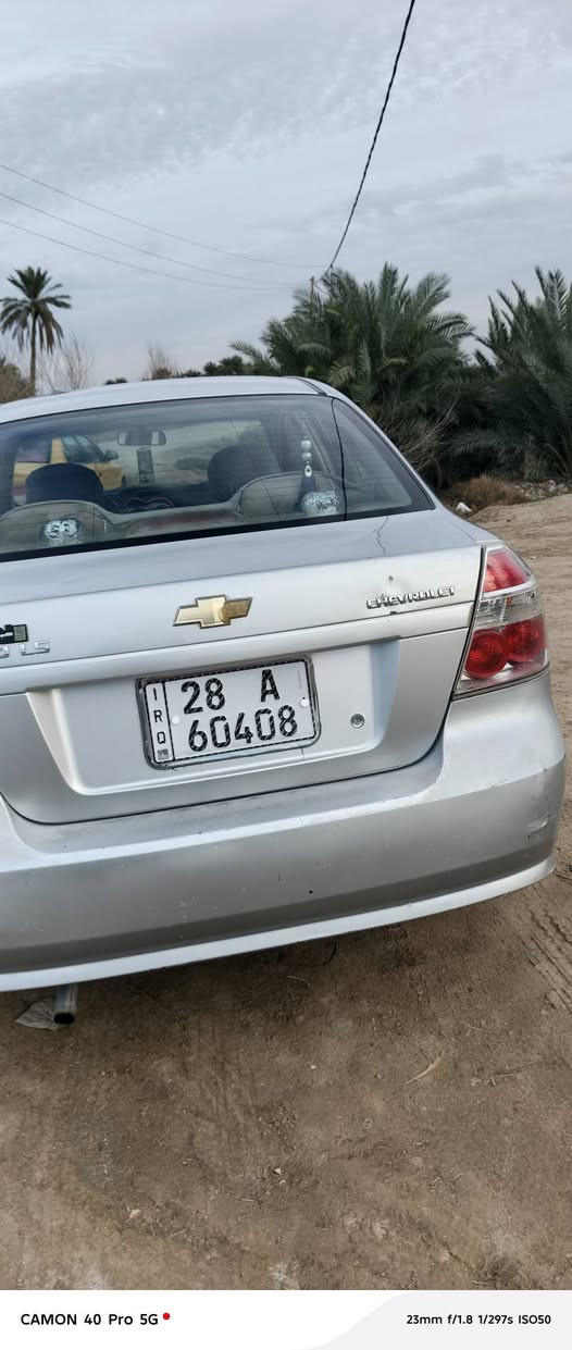 السلام عليكم افيو للبيع كفاله عامه مديل 15 رقم نكليزي بأسمي سنويه لل30 سياره جاهزه عل اخر حبايه مكلف بالنشر الاتصال على الرقم ‏‪***********‬‏ مكان السياره الديوانية
