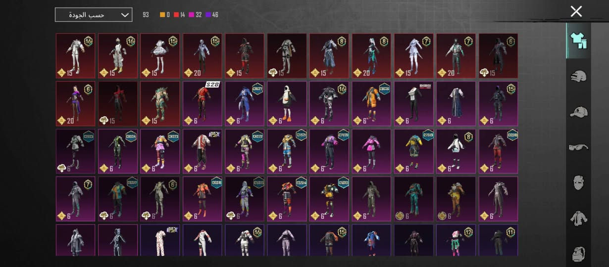 حساب ببجي بسيط للبيع مشحون 5 سيزناتبي 7 اسلحه تطور. سعره 50 الف وبي مجال بسيط. مكاني بغداد مدينة الصدر. متواجد واتساب. ***********
