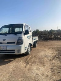 حمل مفتوح • باقي كفالة • قطع واحد تبديل