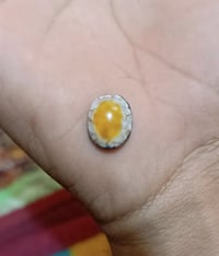 جزع يماني • أصفر • الناصرية سوك شيوخ