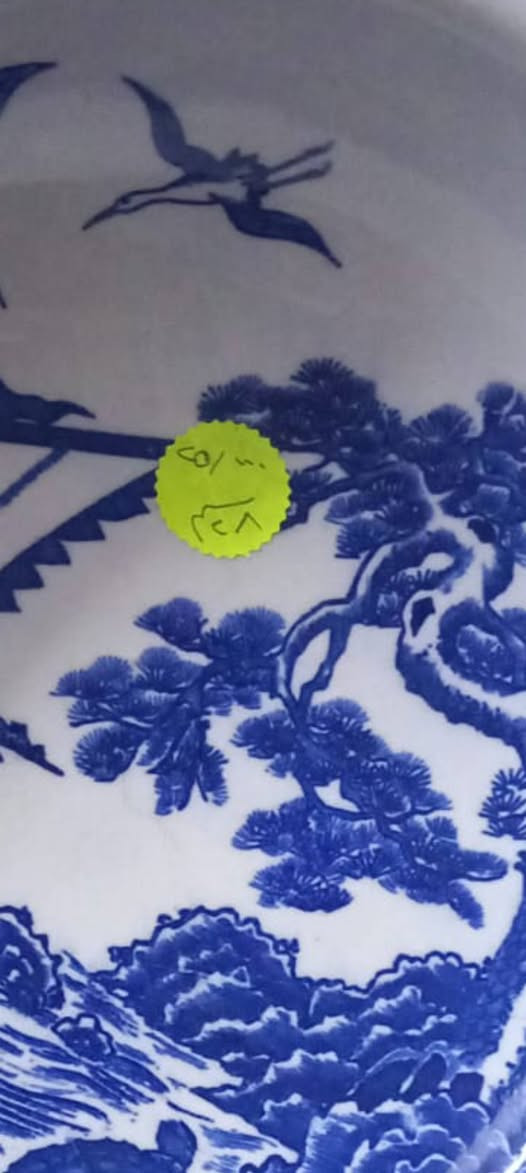 مجموعة انتيكات كل شي وسعرة


**إذا كنت صاحب هذا الإعلان وتريد حذفه لأي سبب، رجاءا أرسل رسالة إلى الدعم الفني**
