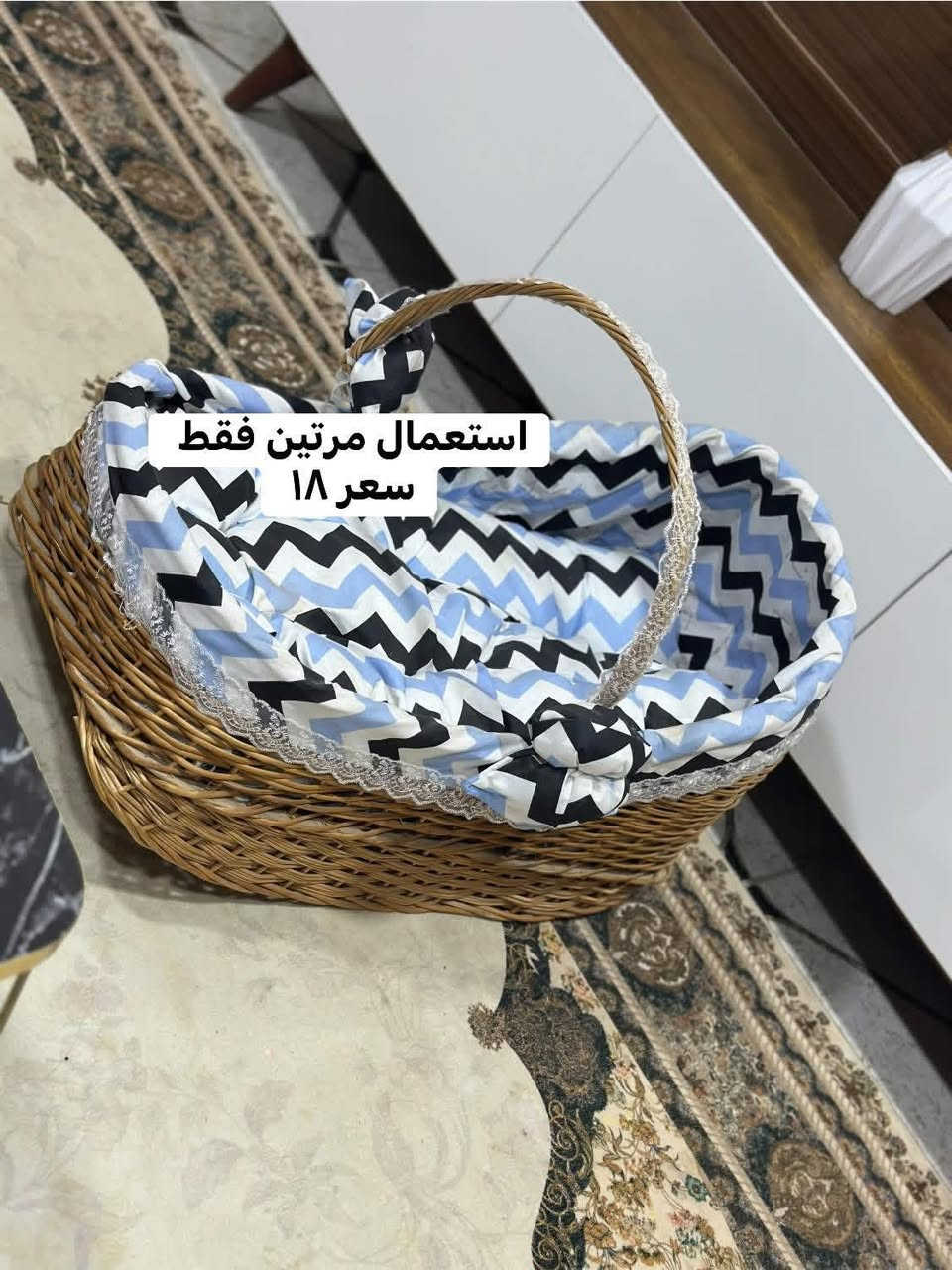 السلام عليكم غراض اطفال
مكاني بابل

‭٠٧٧٦ ٢٩١ ٤١٢٩‬
