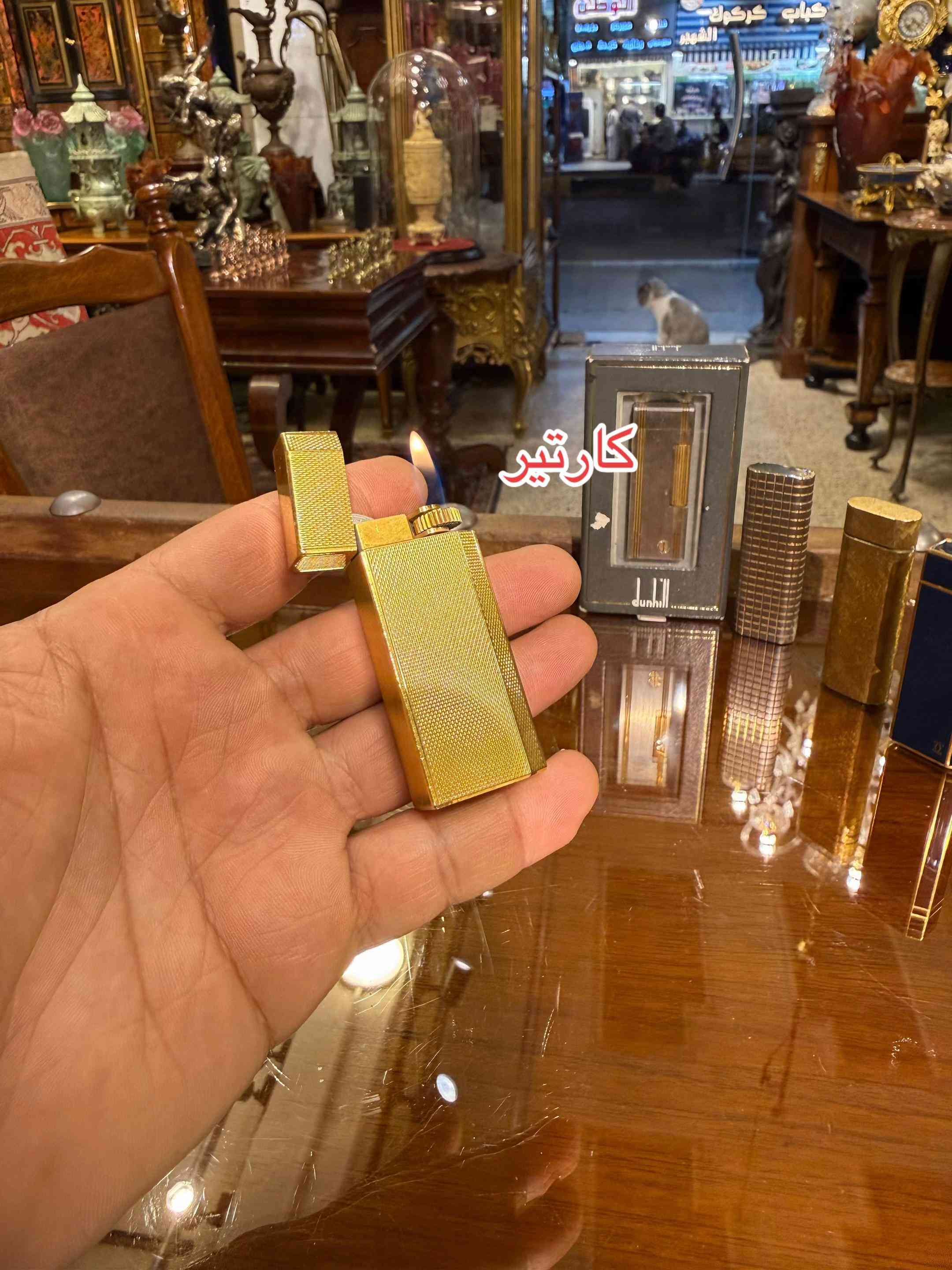 


**إذا كنت صاحب هذا الإعلان وتريد حذفه لأي سبب، رجاءا أرسل رسالة إلى الدعم الفني**