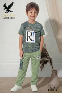 تراك ولادي • خامة تركي • مقاسات ٢-٥،٦،١٤