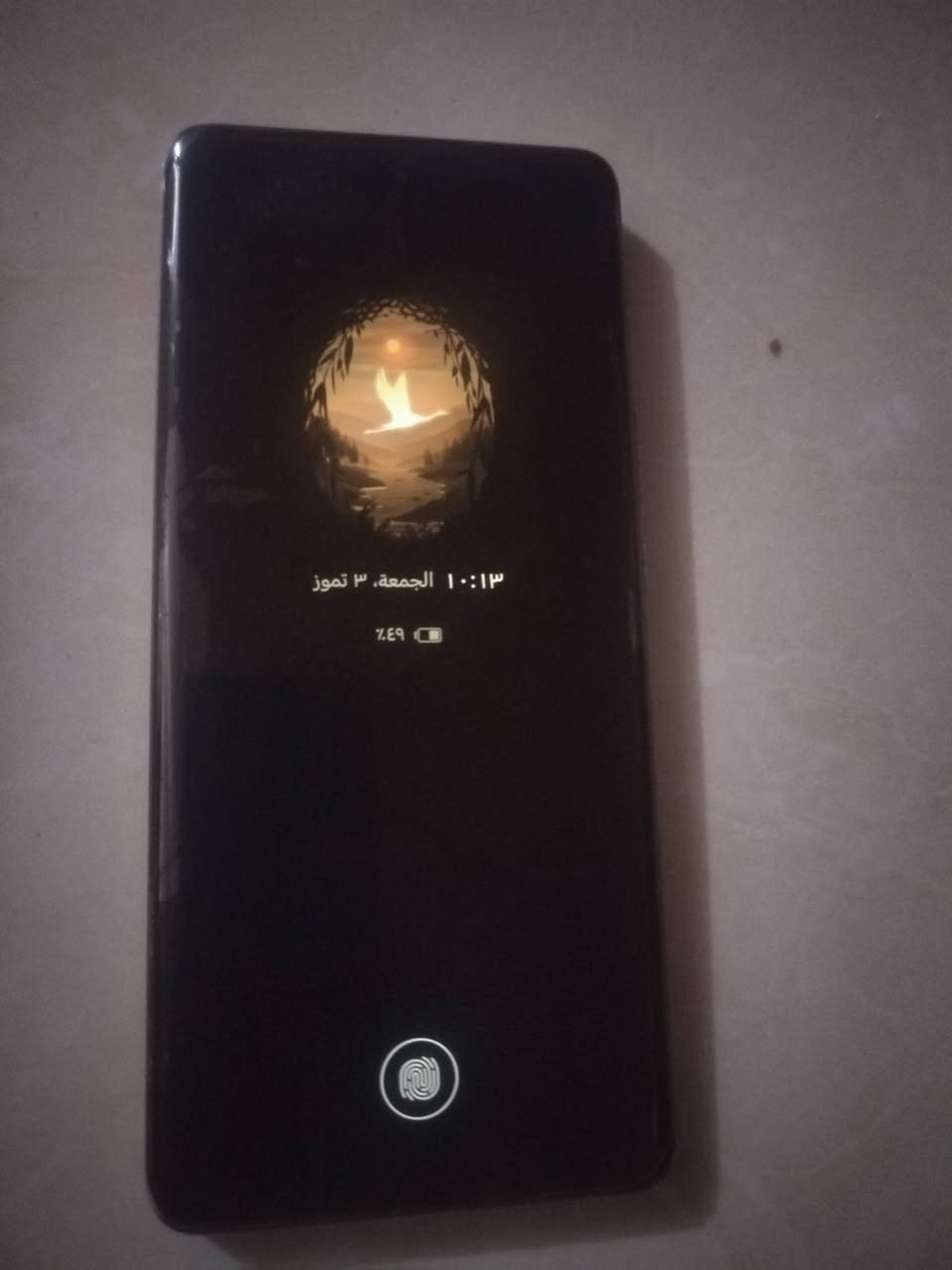 350وبي مجال ***********
