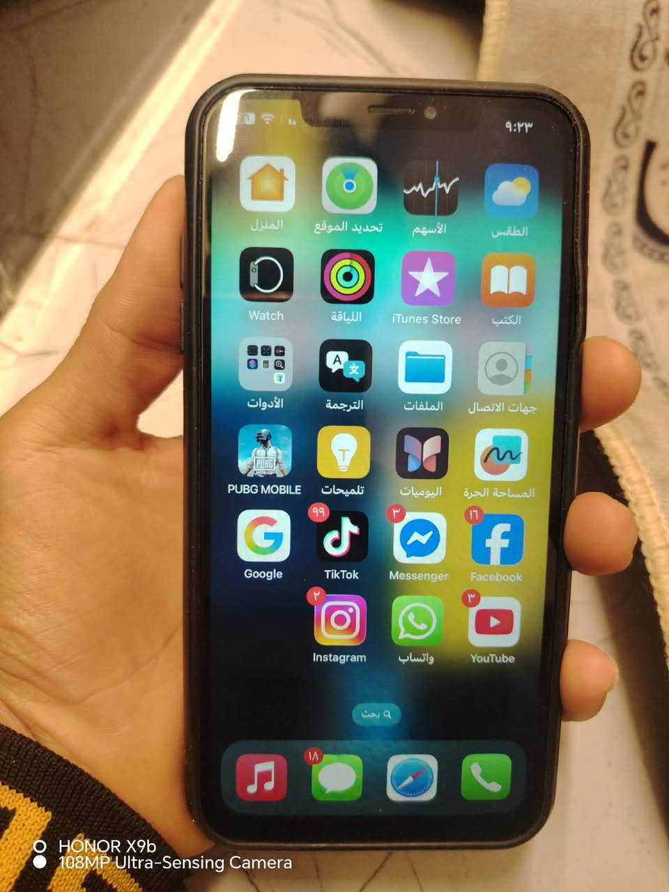 سلام عليكم ايفون اكس ماكس نضيف كلشي مابيه الذكره 256ينزال كلشي بشحنه مايصراف البطاريه 85وشراي ينتصل وبيه خير ويدالل ***********المكان بلكوت
