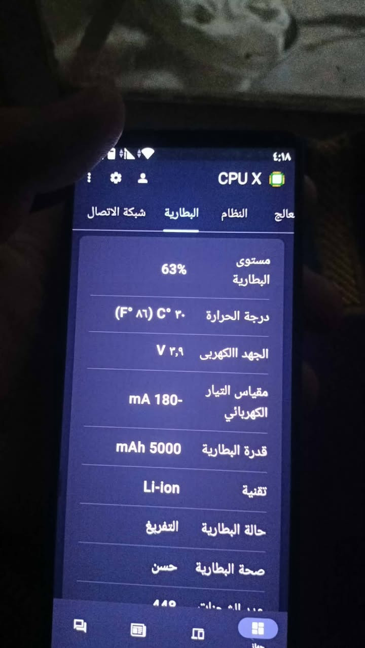 سلام عليكم
جهاز sony 1 mark 5  جهاز نظيف لامفتوح ولا شي 
مواصفاته موجوده بالصور مطلوب 280 وبي مجال


**إذا كنت صاحب هذا الإعلان وتريد حذفه لأي سبب، رجاءا أرسل رسالة إلى الدعم الفني**