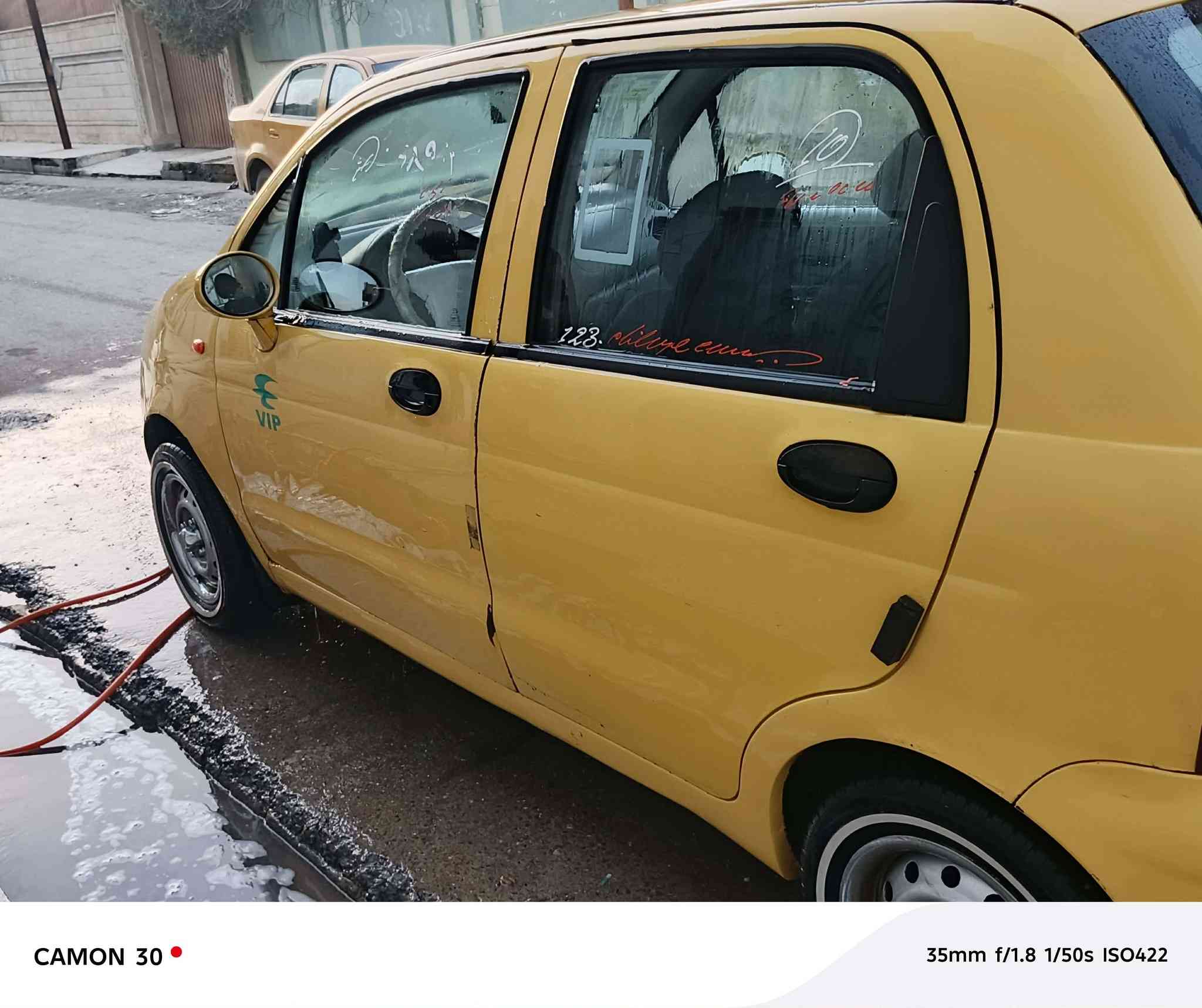 للبيع موديل ١٢ مكيمه وكير شرط لا صرف ولا نفخ سياره حيل نضيفه رقم احمر بغداد شرط  التحويل هيه ٥٤٠ الف كربون موجود السعر ١٥ وبيه مجال ***********
