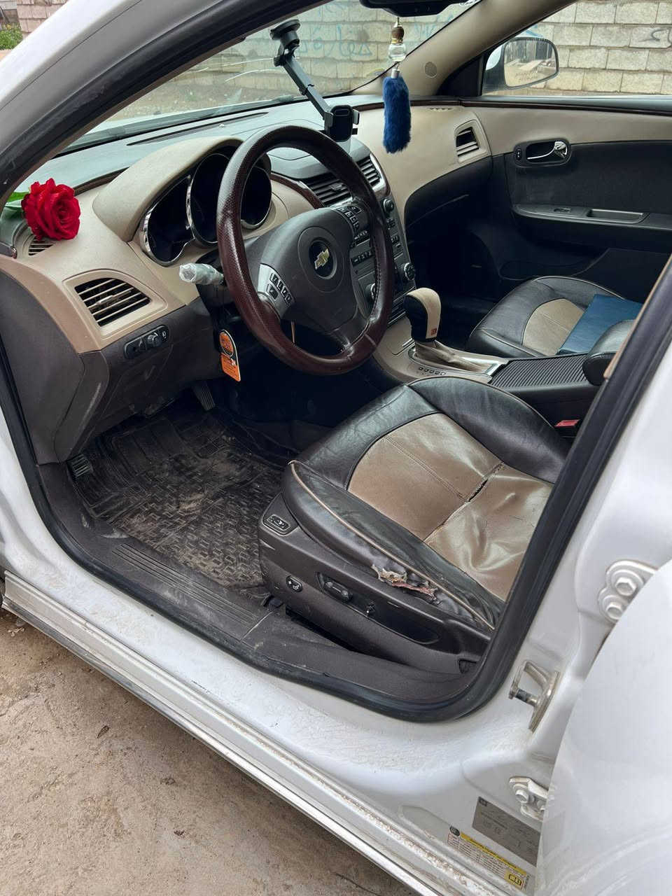 شوفرليت ماليبو 2011 مراوس سيار كلين محرك وكير بل شرط فول موصفات


**إذا كنت صاحب هذا الإعلان وتريد حذفه لأي سبب، رجاءا أرسل رسالة إلى الدعم الفني**