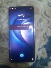 فيفو X60 برو • ٢٥٦ • بوبجي ٩٠+