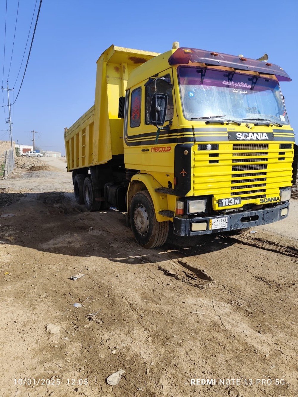 سكانيا مشلح موديل 91  كير تلاثه 3في 3  مجموعه فراشه سياره جاهزه ونظيفه لأستفسار ***********