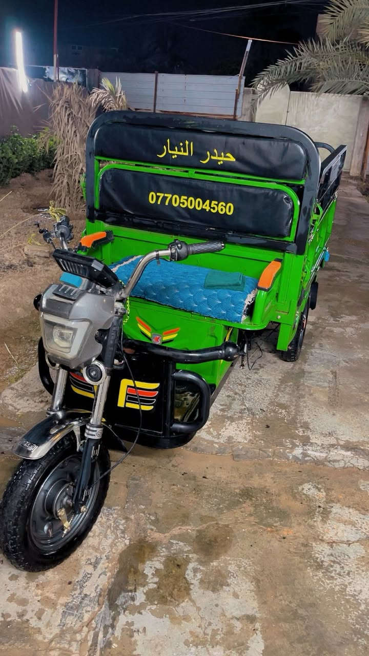 السلام عليكم
ستوته شحن للبيع مكانه بغداد
مليون
***********
***********
