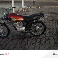 هوندا • دراجة • بدون اوراق