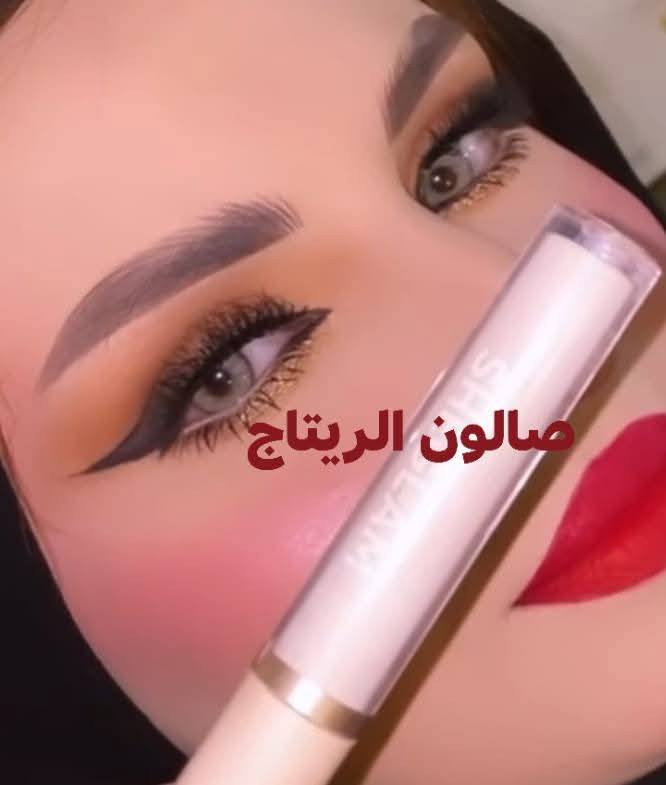 العنوان سكندرية  مجمع حطين خلف محلات العقار  مباشر.

الحجز قبل يوم

*********** وتساب
