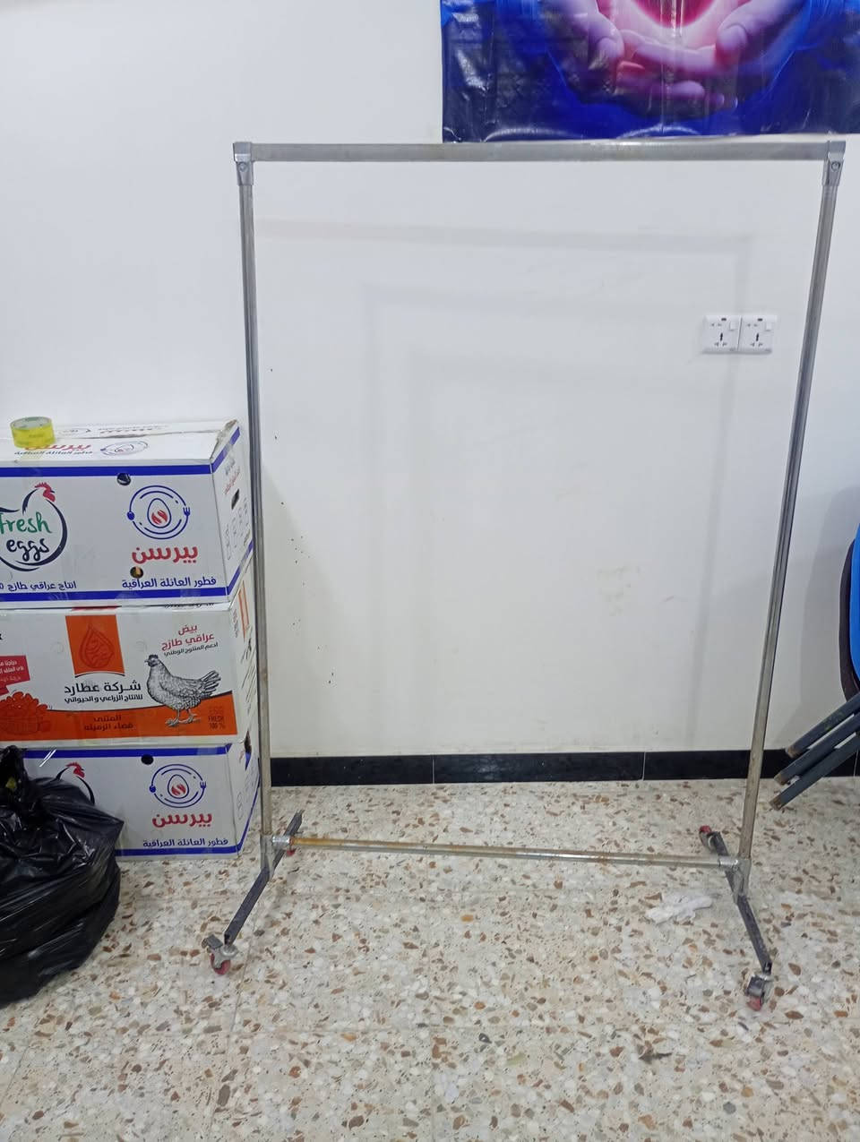 مكاني بغداد اطراف
البعيد عليه لاتعبني ولااتعبك رجا


**إذا كنت صاحب هذا الإعلان وتريد حذفه لأي سبب، رجاءا أرسل رسالة إلى الدعم الفني**