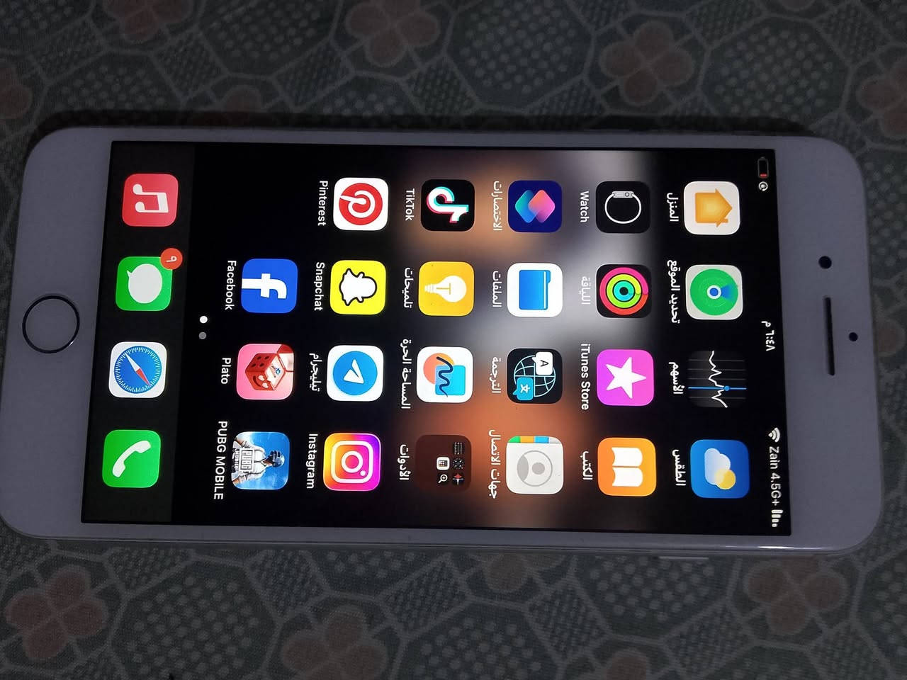 8 بلس للبيع
بس الظهر مضروب وما مأثر عليه 
كامرات شغاله وواضحه تخبل سيمكارت شغال ذاكره 64 البطارية مبدله وشحنها كلش كلش زين 
بالالعاب يخبل وماناقصه اي شي بايدي مشتري السعر 100الف قفل مكاني سبع البور ***********
