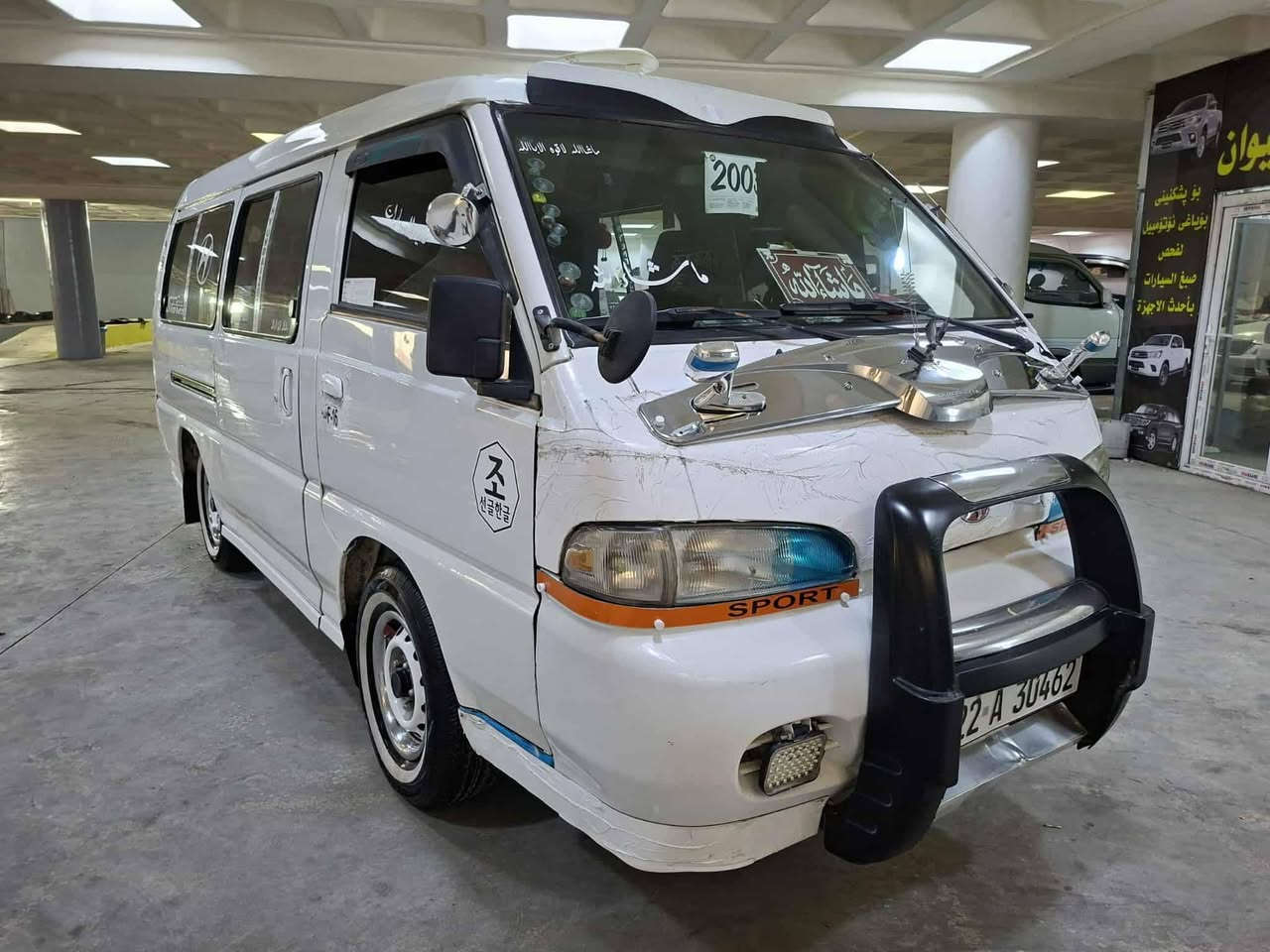 ***********سعر65اونجي
