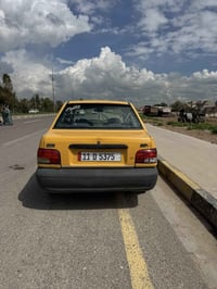 سايبا 2010 رقم جديد هزا جديدسنويا جديد تحويل ثاني يوم السعر 30تواصل رق...