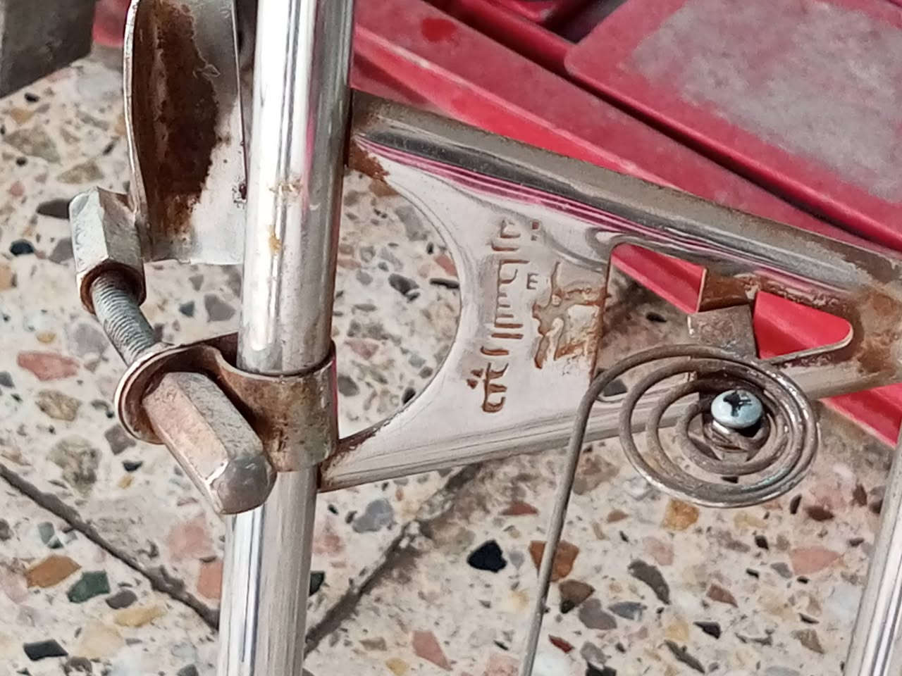 السلام عليكم سيبايه حيدر سحاره لبيع النترا فيرنه تتكبر تصغر السعر 125مكان بغداد الجديدة رقم ***********
