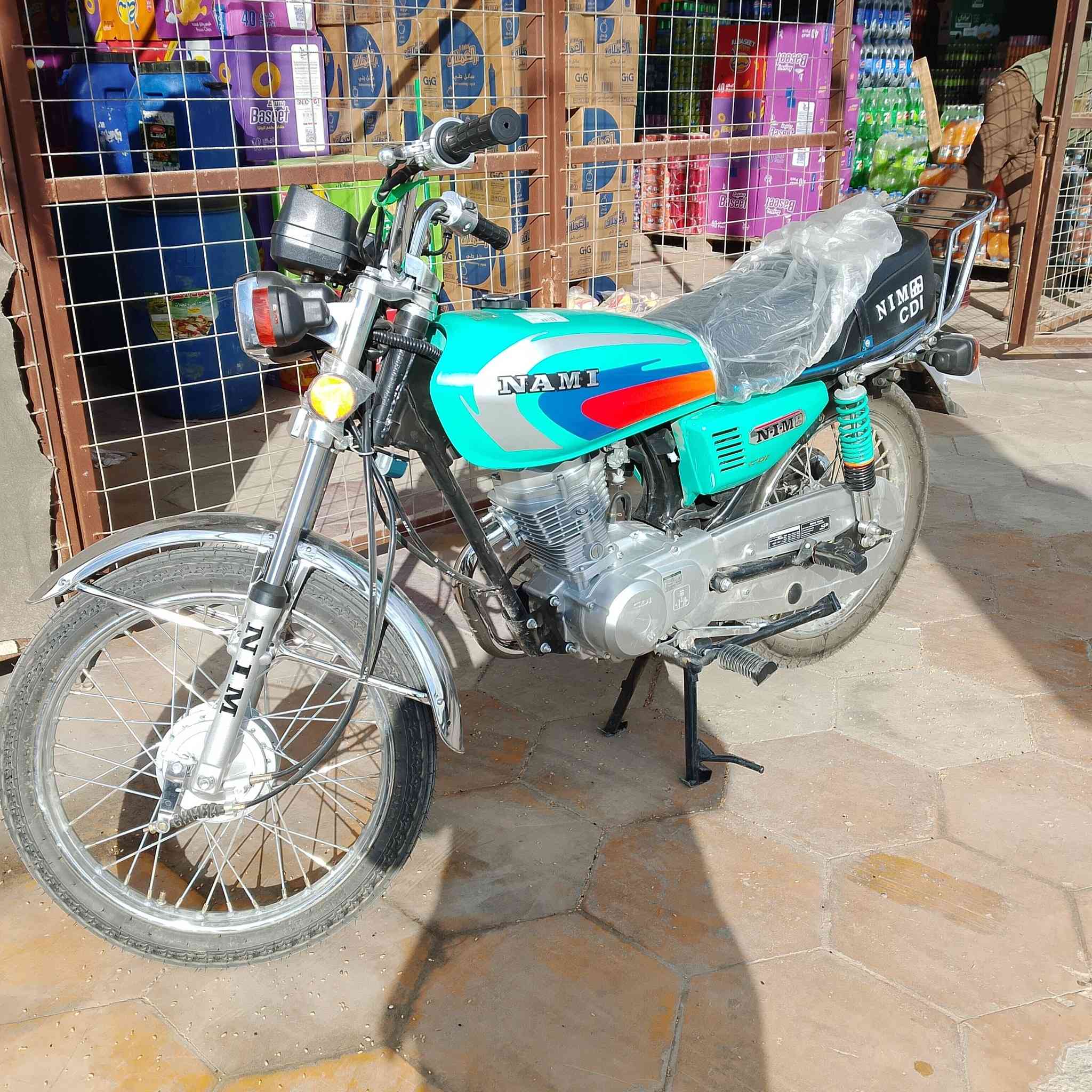 دراجه نامه للبيع جديده صارله اسبوع
تواصل خاص ماسنجر مفتوح


**إذا كنت صاحب هذا الإعلان وتريد حذفه لأي سبب، رجاءا أرسل رسالة إلى الدعم الفني**